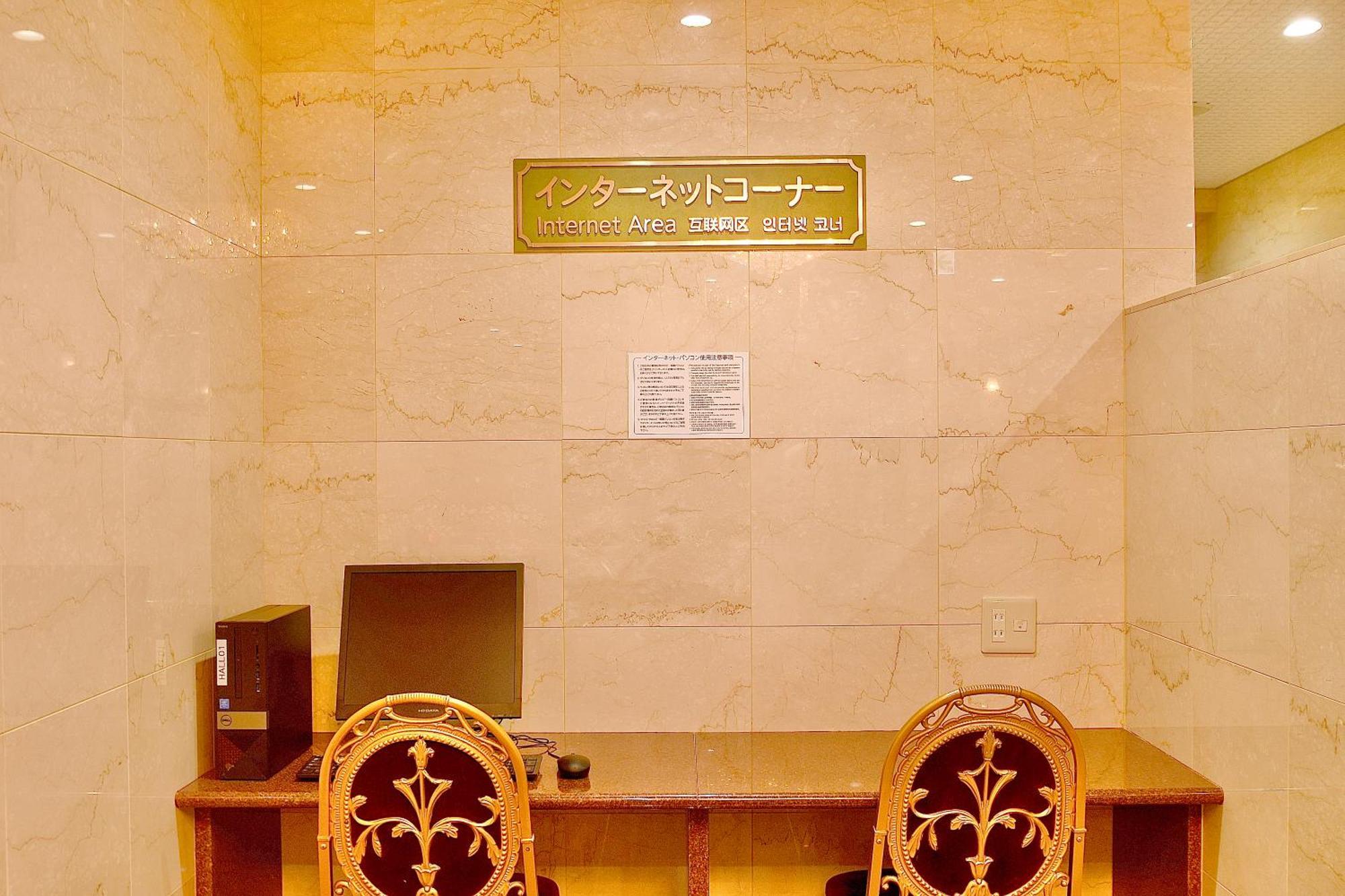 Okayama Ekimae Universal Hotel Eksteriør bilde