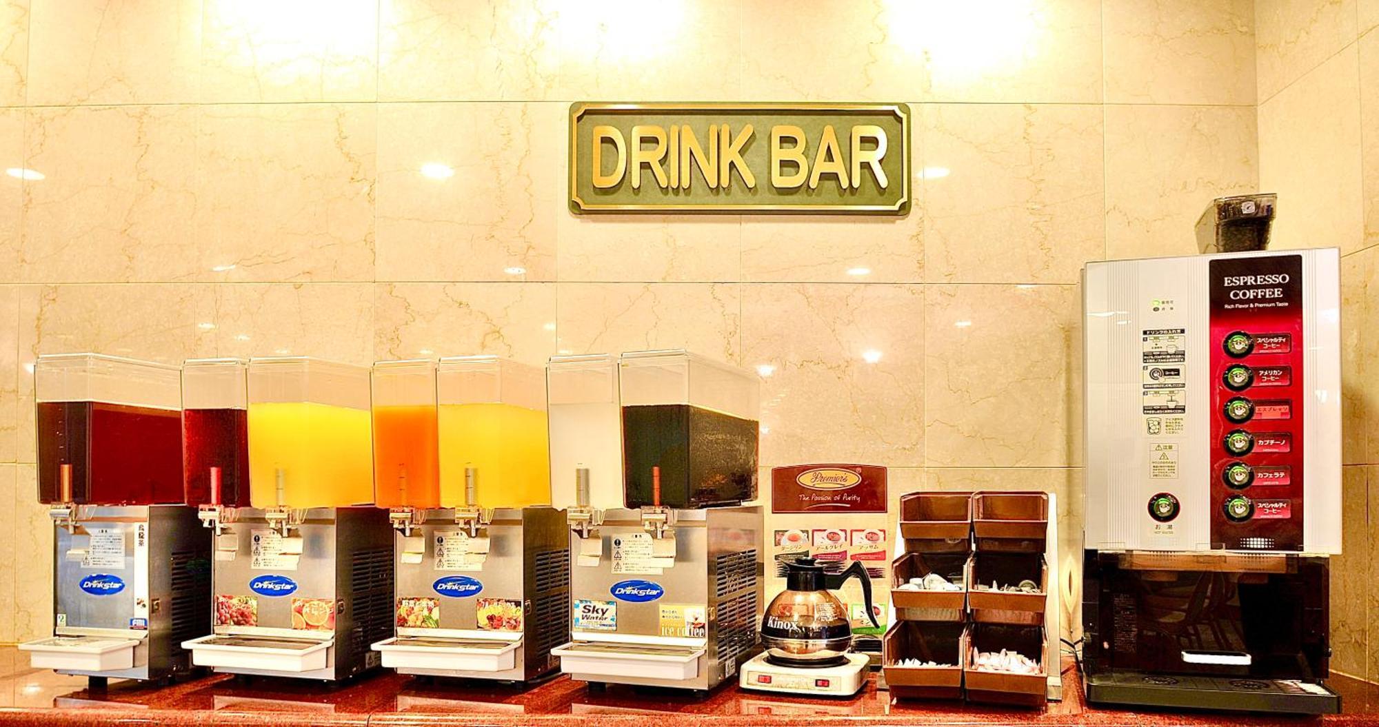 Okayama Ekimae Universal Hotel Eksteriør bilde